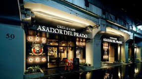 ASADOR DEL PRADOの画像