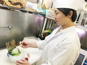 たなごころの画像