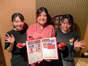 やきとり家すみれ 綱島店の画像