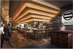 Robata&Sushi EBESUの画像