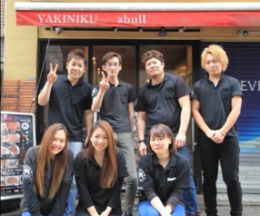 焼肉あぶる。の画像