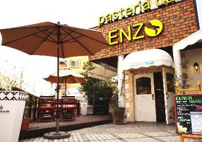 pasteria da ENZO  亀戸の画像