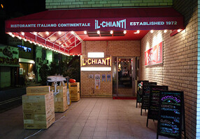IL-CHIANTI（イルキャンティ）博多の画像