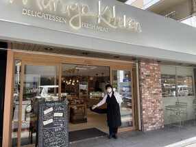 MARUGO KITCHENの画像