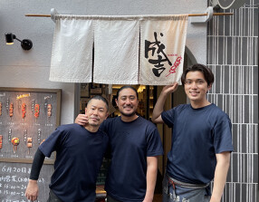 焼鳥の成吉　今泉店の画像