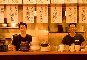 魚と酒 ことぶきや 成城学園前の画像