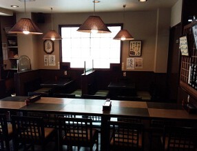 たまち屋の画像