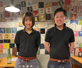 お肉にするか お魚にするか かのう 天王寺店の画像