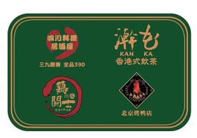 三九厨房　渋谷店の画像