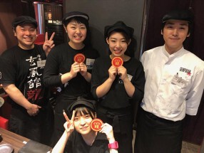 玄風館 龍　恵比寿店の画像