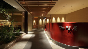 加賀屋　博多店の画像