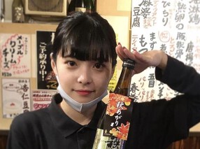 炭火焼串と旬野菜　きわみの画像