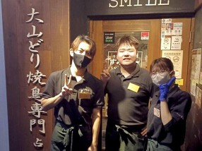 やきとり家すみれ 渋谷宮益坂店の画像