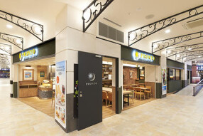 プロント大宮ラクーン店の画像