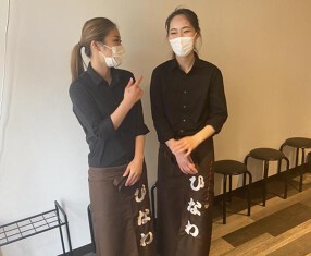 地鶏豚骨らーめん　ひなわの画像