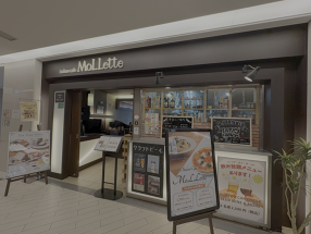 イリアンカフェ　Mollette（モレット）の画像