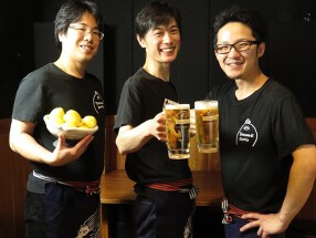 とりひげ 支店の画像