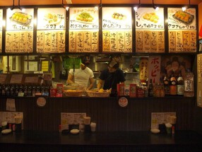 蛸家　新橋店の画像