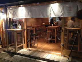 日本酒バルChintara(チンタラ)の画像