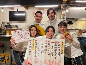 ニュー烏丸の画像