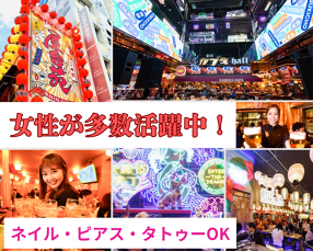 新宿 屋台苑の画像