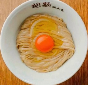 中華そば 桐麺 博多店の画像