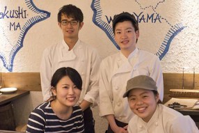 Setouchi Kitchen 五反田店の画像