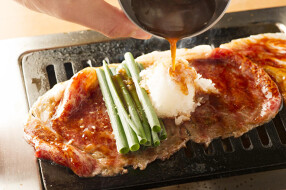 ふたご　町田店の画像