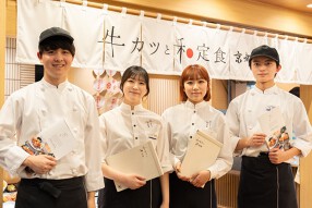 牛カツ京都勝牛　越谷レイクタウンmori店の画像