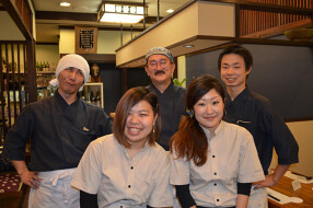 柳庵・いろはの画像