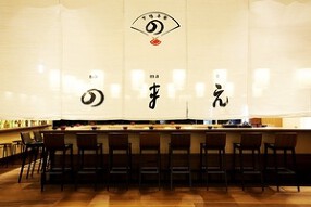 のまえ with moto の画像