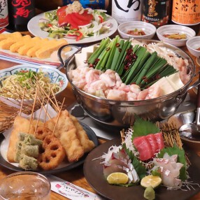 居酒屋いやさかの画像