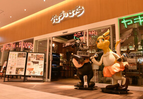 焼肉バル ケセラ・セナラの画像