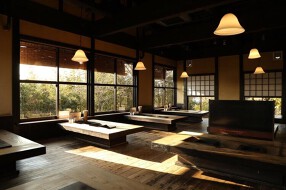 炭火地鶏 山蔵の画像