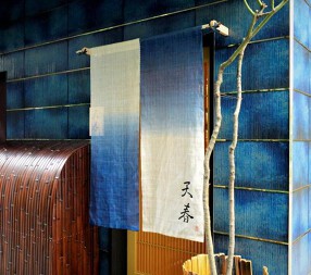 銀座天春の画像