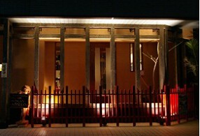 和食ダイニング　紅葉の画像