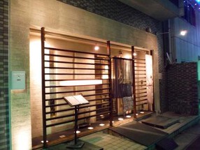 月の呑場の画像