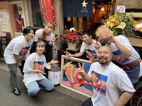 いざかや ほしぐみの画像