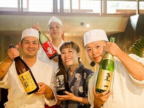 佳酒真楽　まゆのあなの画像