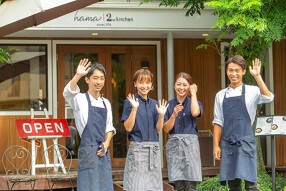 2nd kitchen hamaの画像