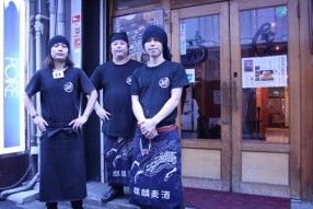 北新地 鳥屋 本店の画像