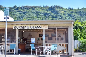 エリック・ローズの画像