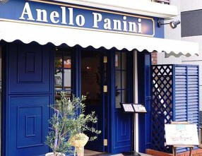  Anello Panini KOBEの画像
