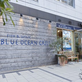fish＆wine BLUE OCEAN GRILLの画像