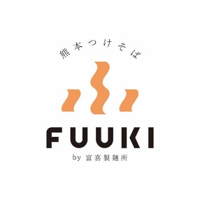 FUUKIの画像