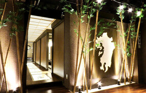 かこみ庵の画像