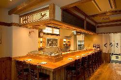 欅　くろさわの画像