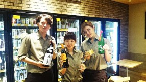 相模屋平助商店の画像