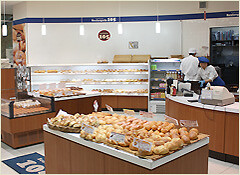 ブーランジェリー105高野店の画像