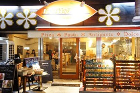 Freshness Land Fruits !　（フレッシュネスランドフルーツ）の画像